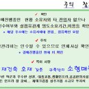 매원중학교 티스토리
