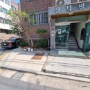 송파구도장 | 송파구 공장 회사 옥상 방수 우레탄 도장 시공 비용 후기 방수 업체