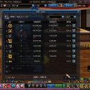 이계2천 이미지