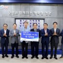 한빛유통 이미지