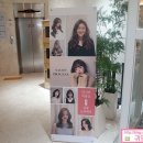 고정현헤어부평모다점 네이버블로그