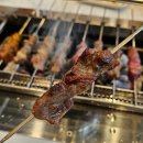 지중해마을 맛집, 연희양꼬치 탕정점