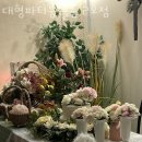 서해광림 이미지