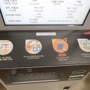 그루스터디충주호암센터 네이버블로그