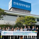 오픈하우스 이미지