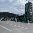 워시존 강릉 내곡점 이미지