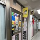 신림현대종합상가 | 관악구 케이크 맛집 '윤지네과자점'에서 딸기케이크와 두쫀쿠 내돈내산 후기