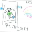 구)하남초등학교 이미지