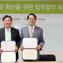 극동빌딩 이미지