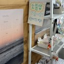 댄싱페이퍼스튜디오