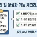 미앤지건축사사무소
