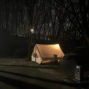 중랑캠핑숲 이미지