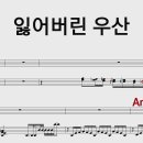 우*순