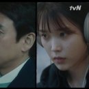 동훈네집 이미지