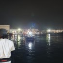 비바람에 조과 폭망! 인천 쭈꾸미 출조 후기, 연안부두 루키나호(9월 13일, 2물)