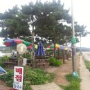 밧개회수산