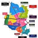 신중동래미안부동산공인중개사사무소 이미지