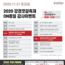 성원트래블 이미지