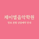 망포초등학교인근 이미지