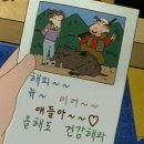 해피뉴이어에요