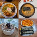 모정 | 다이어트 보조제 추천 펜트라민 마름모정 식욕억제 다이어트 하는 방법 솔직후기