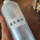 더치스토리