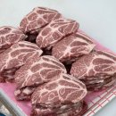 (경산 사정동 고기 맛집) 심송축산물도매센터 고기는 심송