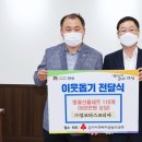 ㈜알코타스코리아 이미지