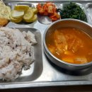 보성군청 구내식당 이미지