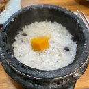 지니비치향 | 경주 감성 독채 펜션 모카풀빌라 지니 객실 내돈내산 후기! 아이랑 부모님 모시고 가기 좋은 곳(+맛자랑...