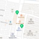 빅스타노래연습장 이미지
