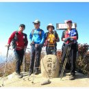 고향산장 이미지