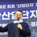 중부-현장-중부-2016 이미지