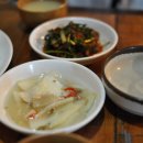 (주)야채마을
