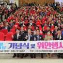 승일자동차공업(주) 네이버블로그