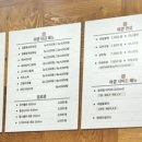 둔산중로-39 이미지