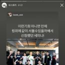 송도GS복싱짐 이미지