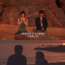 부림상사 | 만약에 우리 영화 리뷰 - 솔직후기 스포주의
