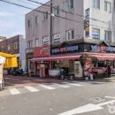 대신시장 이미지