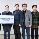 대구치재 이미지