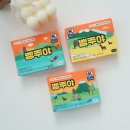 주야편의점 이미지