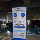 [전주/신시가지]신시가지에서 멕시코음식 제일 맛있는 곳 도스타코스(Dostacos) 후기(+메뉴 설명)