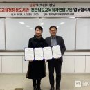 전라남도교육청장성도서관 웹이코노미