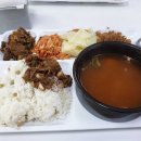 구내식당 이미지