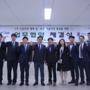 복합기술교육원 이미지