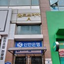 동백열쇠 | 동백마사지 제대로 받고 온 더풋샵마사지 동백점 솔직후기