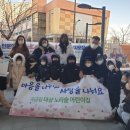 노리숲어린이집 이미지