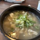 김영자한우 이미지