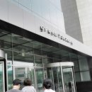 그린팩토리 주식회사 네이버블로그