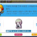 올리비아헤어 이미지